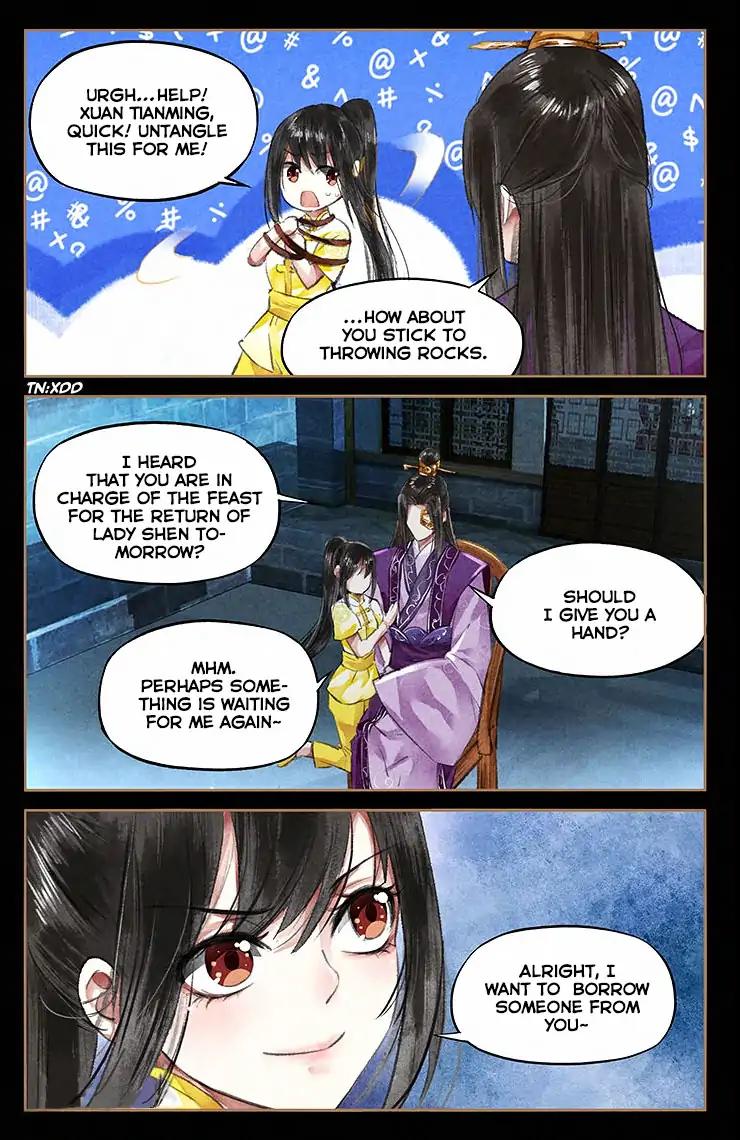 Shen Yi Di Nu Chapter 47 4